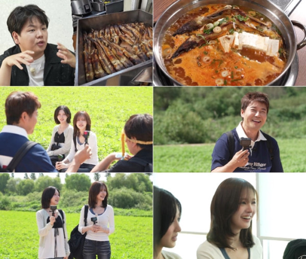 ▲'전현무계획4' 고양 통북어탕 맛집(사진출처=MBN, 채널S)