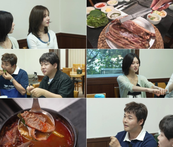 ▲'전현무계획4' 고양 일산 LA갈비(사진출처=MBN, 채널S)