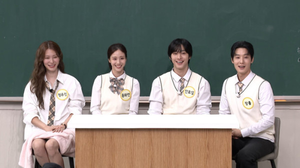 ▲'아는 형님' 정유진, 홍화연, 안효섭, 장률(사진출처=JTBC)