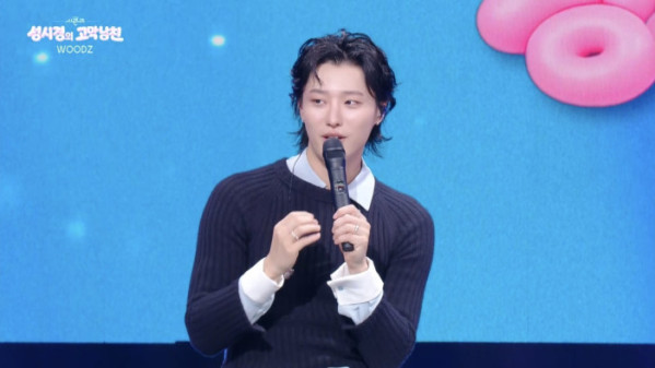 ▲‘더 시즌즈-성시경의 고막남친’(사진출처=KBS 2TV)