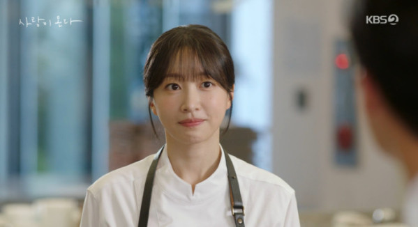 ▲'사랑이 온다' 24회(사진출처=KBS2)