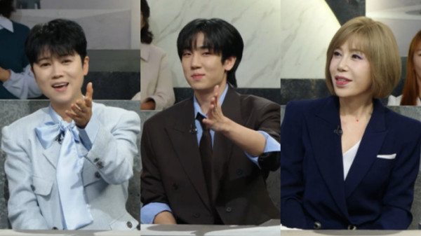 ▲'진품명품' 마이진, 최수호, 최유나(사진출처=KBS2)