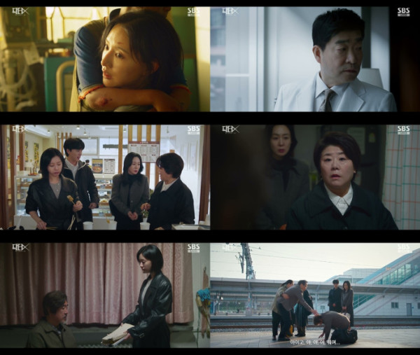 ▲'닥터X' 6화(사진출처=SBS)