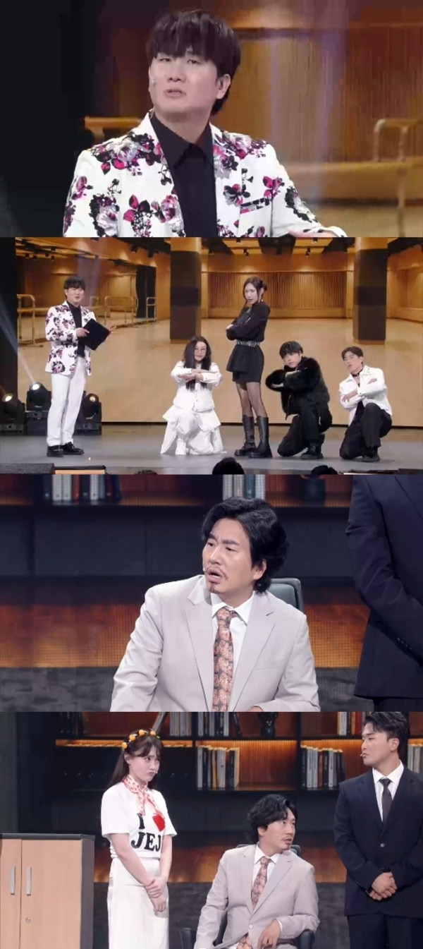 ▲개그콘서트(사진출처=KBS2)