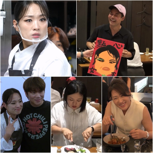 ▲'사장님 귀는 당나귀 귀' 정지선(사진출처=KBS)