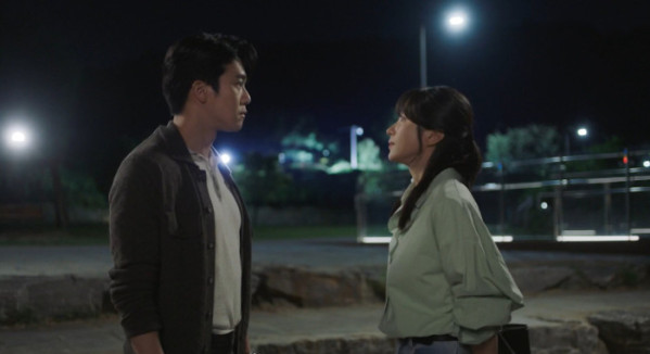 ▲'사랑이 온다' 25회(사진출처=KBS2)