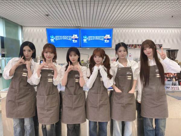 ▲라잇썸 일일 카페(사진출처=큐브엔터테인먼트)