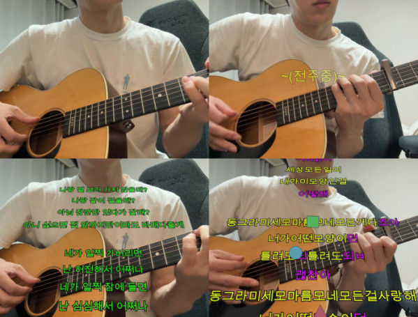 ▲적재 리릭 비디오(사진출처=어비스컴퍼니)