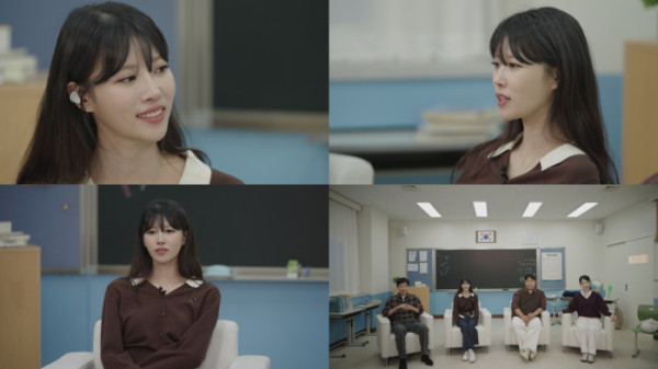 ▲'다시 쓰는 성공 방정식, 영크크는 출근 중' 이미주(사진출처=SBS)