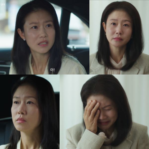 ▲'너 말고 다른 연애' 허지나(사진출처=KBS2)