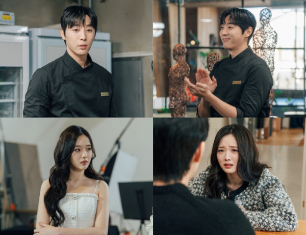 ▲'유일무이 로맨스' 신현수·강나언(사진출처=㈜코퍼스코리아)