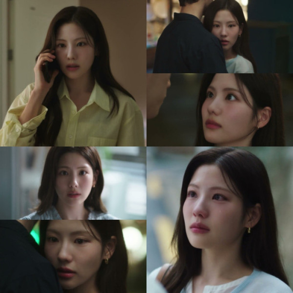 ▲'너 말고 다른 연애' 조아람(사진출처=KBS 방송화면 캡처)