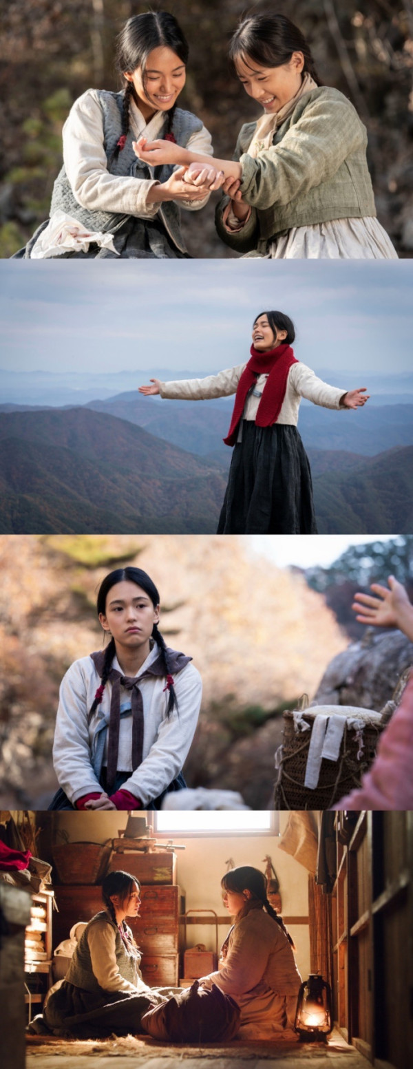 ▲'여전히 찬란하게' 최주은(사진출처=플러스엠 엔터테인먼트)