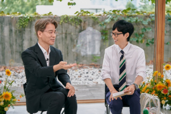 ▲'유퀴즈' 윤홍균 원장(사진출처=tvN)