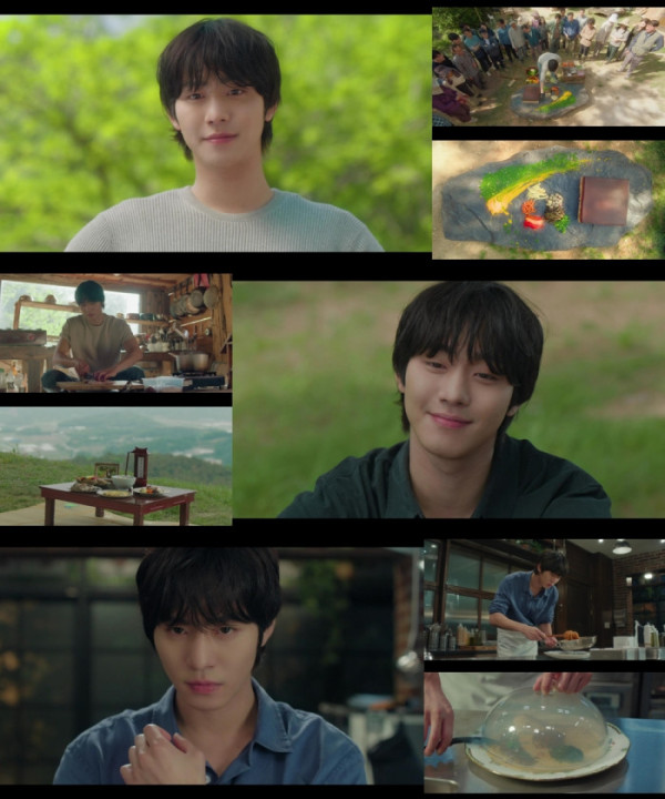 ▲'파이널 테이블' 안효섭(사진출처=JTBC)