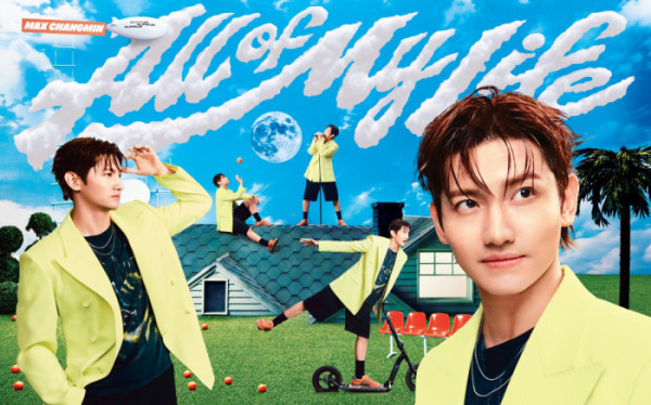 ▲최강창민(사진출처=SM엔터테인먼트)