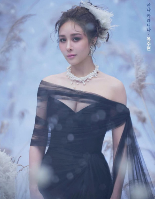 ▲옥주현(사진출처=쇼온컴퍼니)