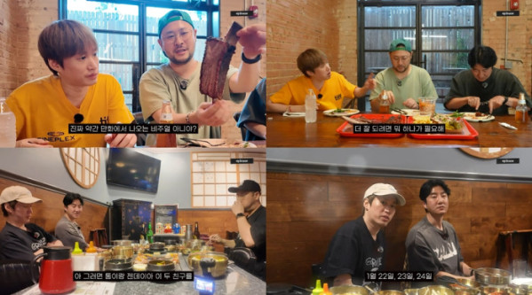 ▲에픽하이 (사진출처=에픽하이 유튜브 영상 캡처)