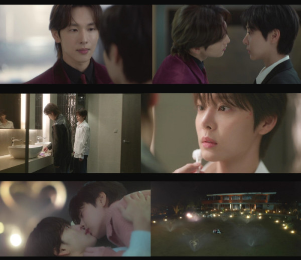 ▲'나의 유죄인간'(사진출처=tvN)
