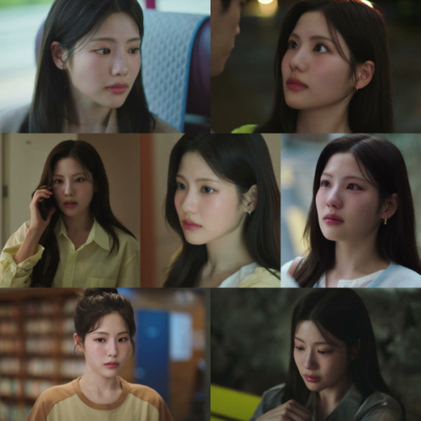 ▲'너 말고 다른 연애' 조아람(사진=KBS2 방송화면 캡처)