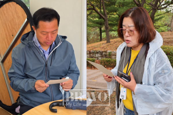 ▲윤동주 시인의 시를 낭독하는 비바브라보 클럽 회원들의 모습