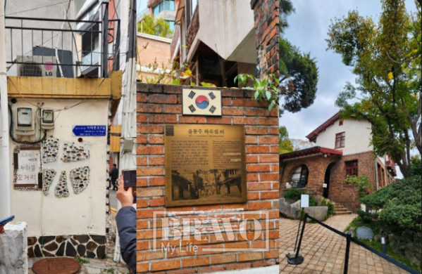 ▲(왼쪽부터) 누하동 오거리, 윤동주 시인의 하숙집 터, 박노수미술관