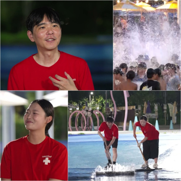 ▲백수 이세돌(사진출처=KBS2)