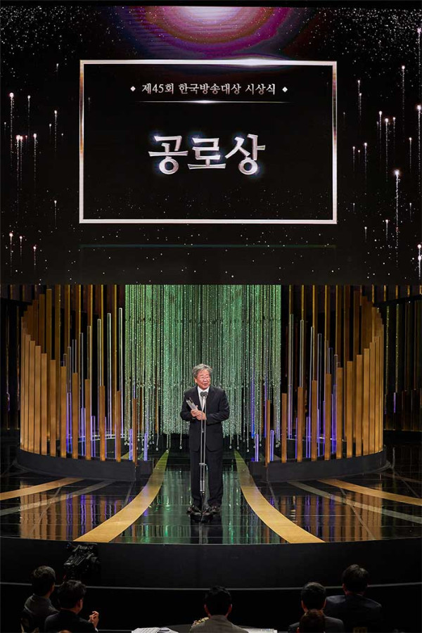 ▲최불암(사진출처=KBS)