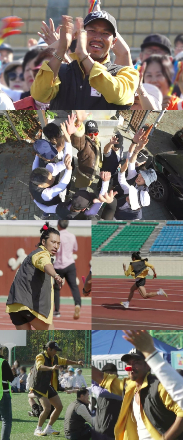 ▲'나 혼자 산다' 김민(사진출처=MBC)