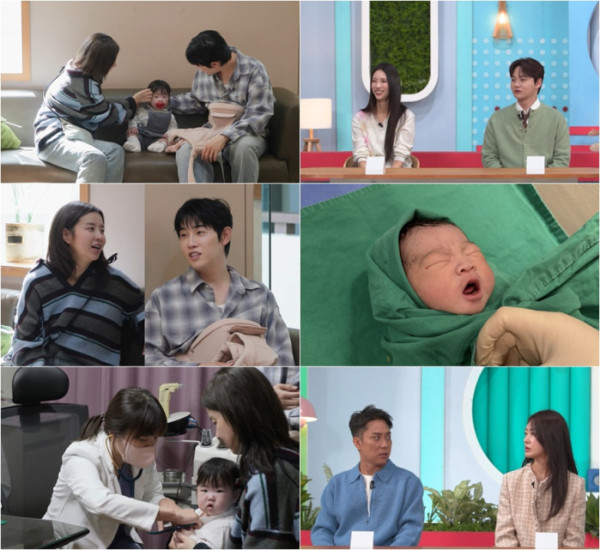 ▲'살림남'(사진출처=KBS2)