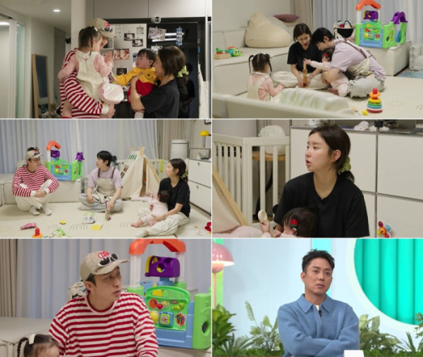 ▲'살림남'(사진출처=KBS2)