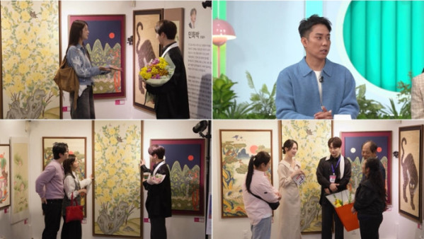 ▲'살림남' 박서진 민화 전시회(사진출처=KBS2)