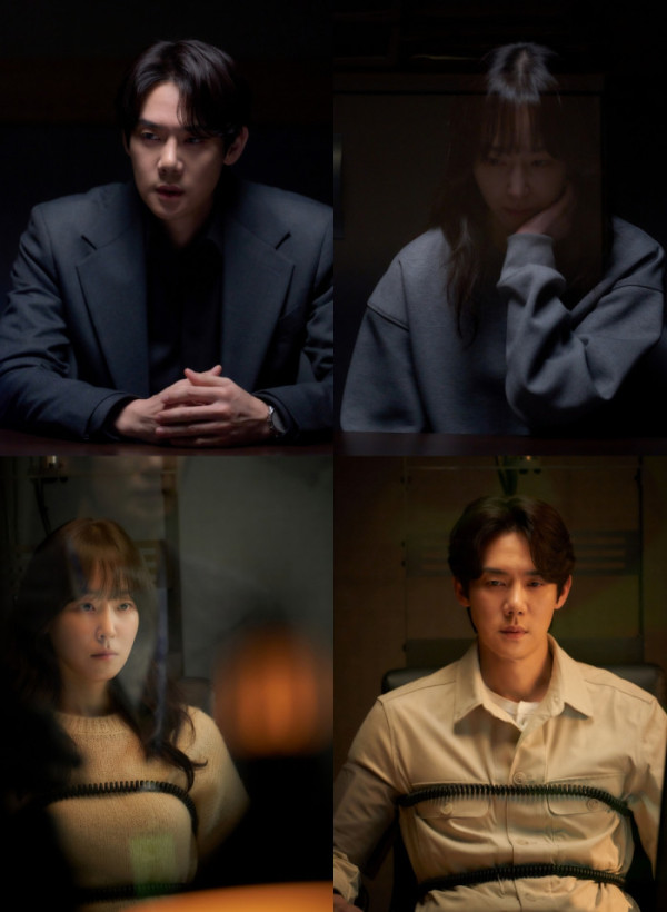 ▲‘라이어’(사진출처=MBC)