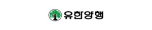 유한양행