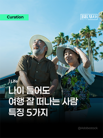 카드뉴스
