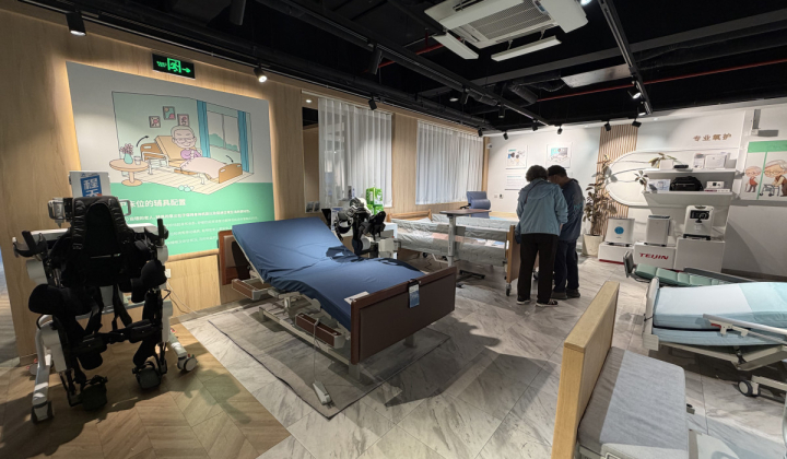 고령화된 중국 “실버경제 주력 산업으로”