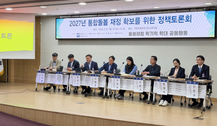 나이 오십, ‘쓸모’를 찾아서