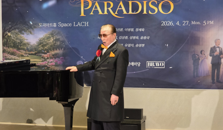 네덜란드의 의료·복지 “지역 중심으로 풀어야”