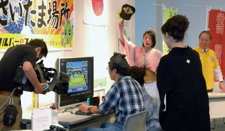 “91세가 게임기를 잡았다”