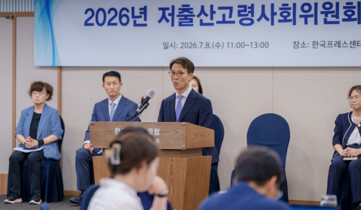 브라보 이슈, 자녀보다 엄마가 더 진심, ‘합숙맞선2’