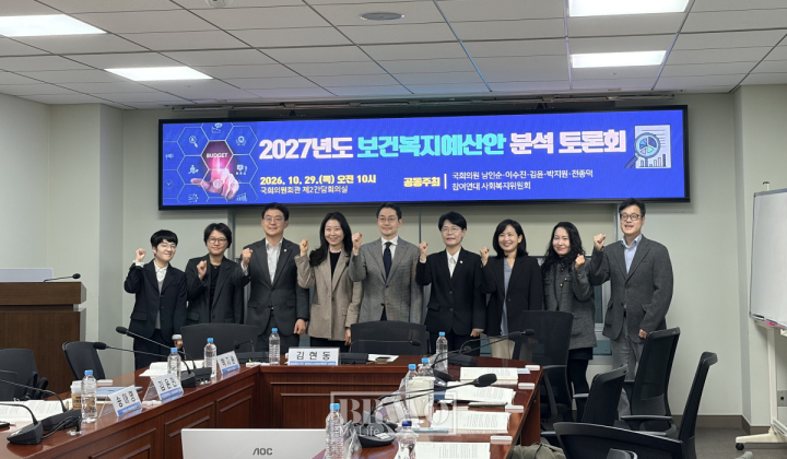 노인복지 예산 늘었지만, 통합돌봄 기반 부족