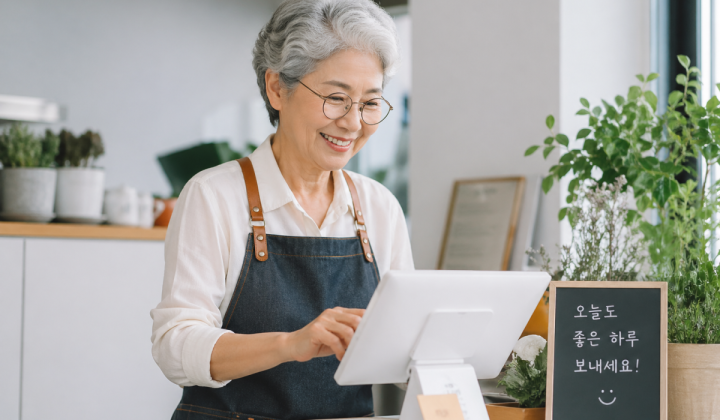 꽃중년 트로트 열광 이유 “자식도 모르는 내 마음 알아”