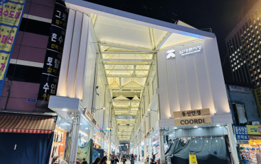 “日 지방소멸 피하지 못해, 기회로 만들 방법 찾아야”