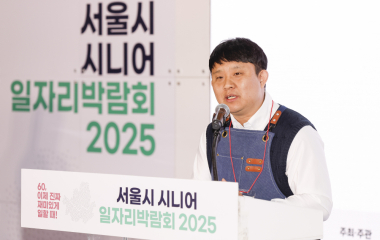 시니어 취업 “특별한 경력보다 의지와 관심이 더 중요”