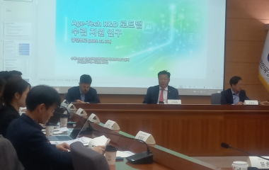저출산고령사회위원회, 에이지테크 민관 얼라이언스 2차 회의 개최