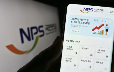 2026년 혜택 총정리연금, 감액, 보험료 인상