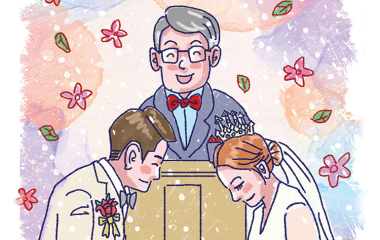 “완벽하지 않아도 괜찮은 인사”