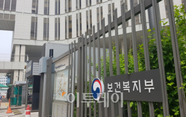 “복합위기 처한 5060 돕자” 국회서 ‘신중년기본법’ 논의