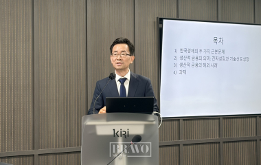 생산적 금융 “보험사 장기투자 막는 규제 풀어야”