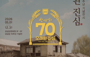 “내 연금도 경쟁한다” TDF·ETF 수익률 나쁘면 퇴출